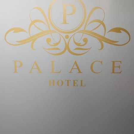 Hotel Palace Ровиго Экстерьер фото