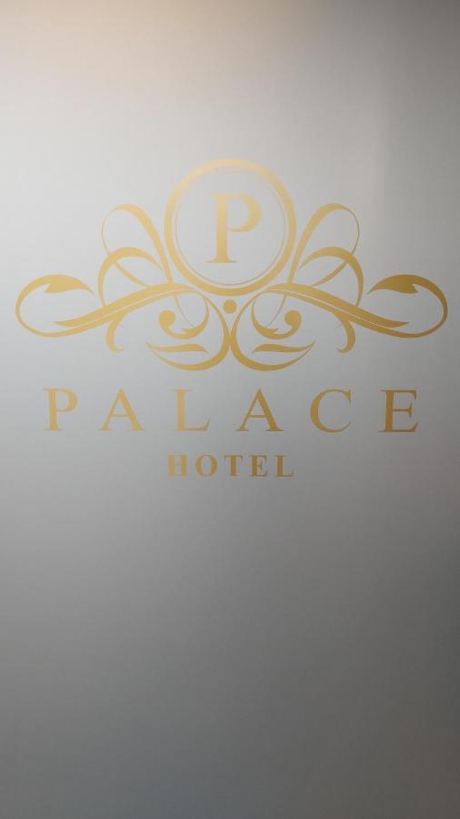 Hotel Palace Ровиго Экстерьер фото